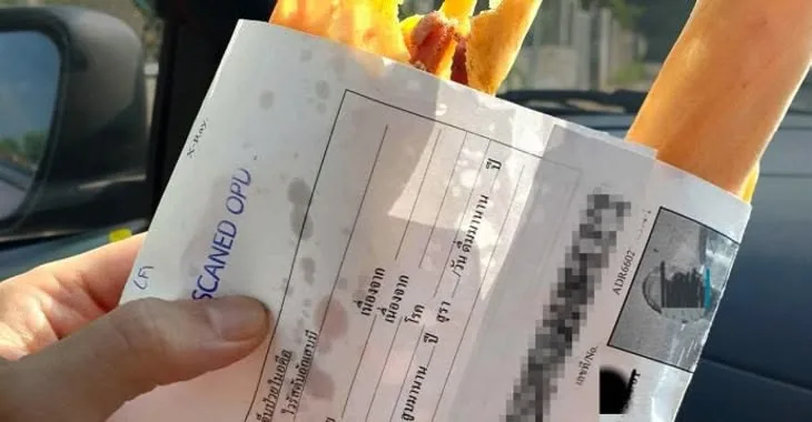 Hospital fined after patient data found in street food wrappers • Graham Cluley Hospital fined after patient data found in street food wrappers • Graham Cluley